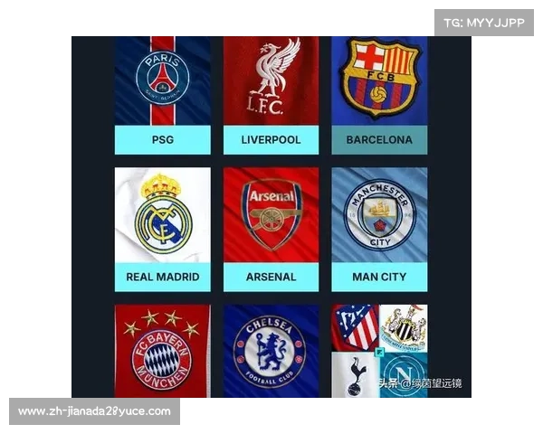 近十年英超联赛排名分析