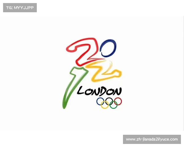 2012伦敦奥运会门票设计及其文化象征意义的深入探析 2012伦敦奥运会门票设计及其文化象征意义的深入探析